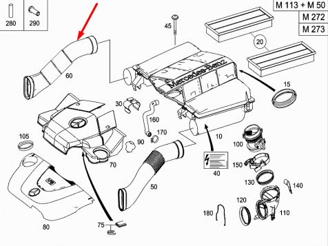 NEW MERCEDES-BENZ CLS C219 RIGHT AIR INTAKE HOSE A2720900082 2008 ORIGINAL