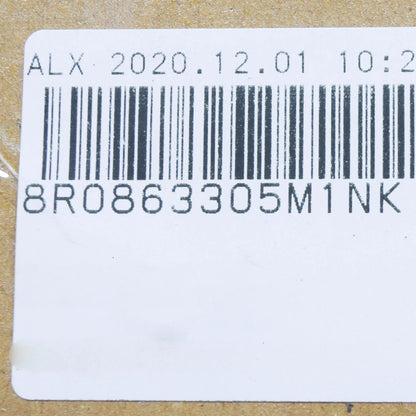 NEW AUDI Q5 8R FRONT CENTER CONSOLE ALLUMINUM COVER 8R0863305M1NK ORIGINAL