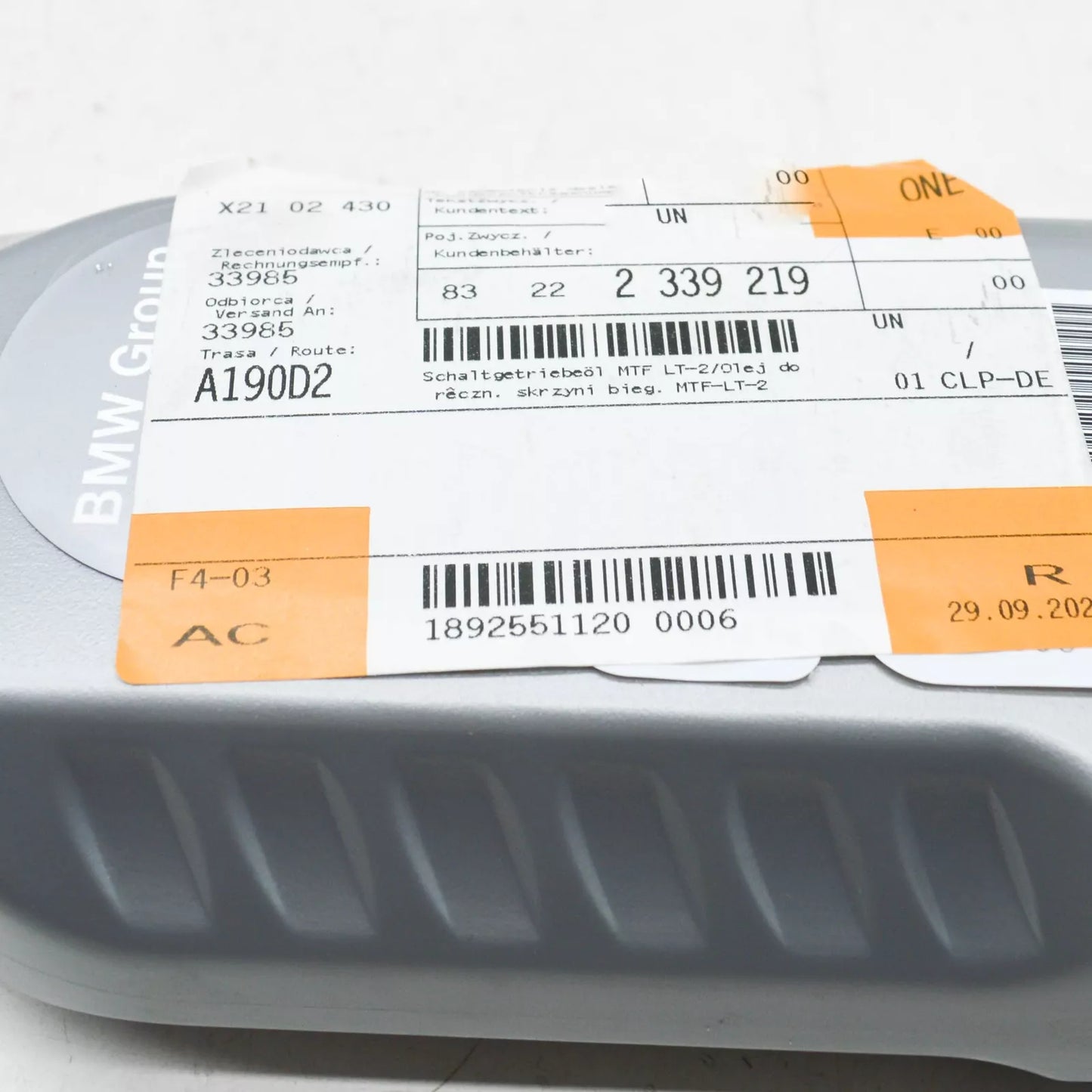 NEW BMW 1 E81 GEARBOX OIL 83222339219 2339219 ORIGINAL