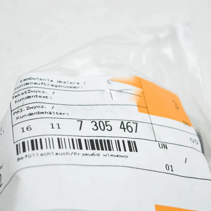 NEW BMW 2 CABRIO F23 FUEL FILLER KNECK 16117305467 7305467 ORIGINAL