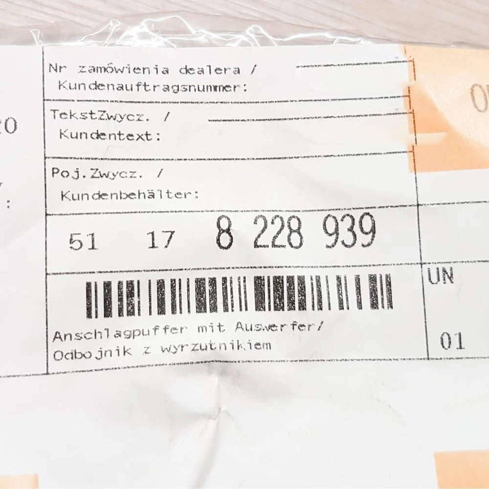 NEW BMW 3 E90 FUEL DOOR LATCH WITH EJECTOR 51178228939 ORIGINAL