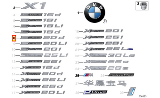 new bmw x1 f48 rear tailgate bootlid badge 51147406665 7406665 original