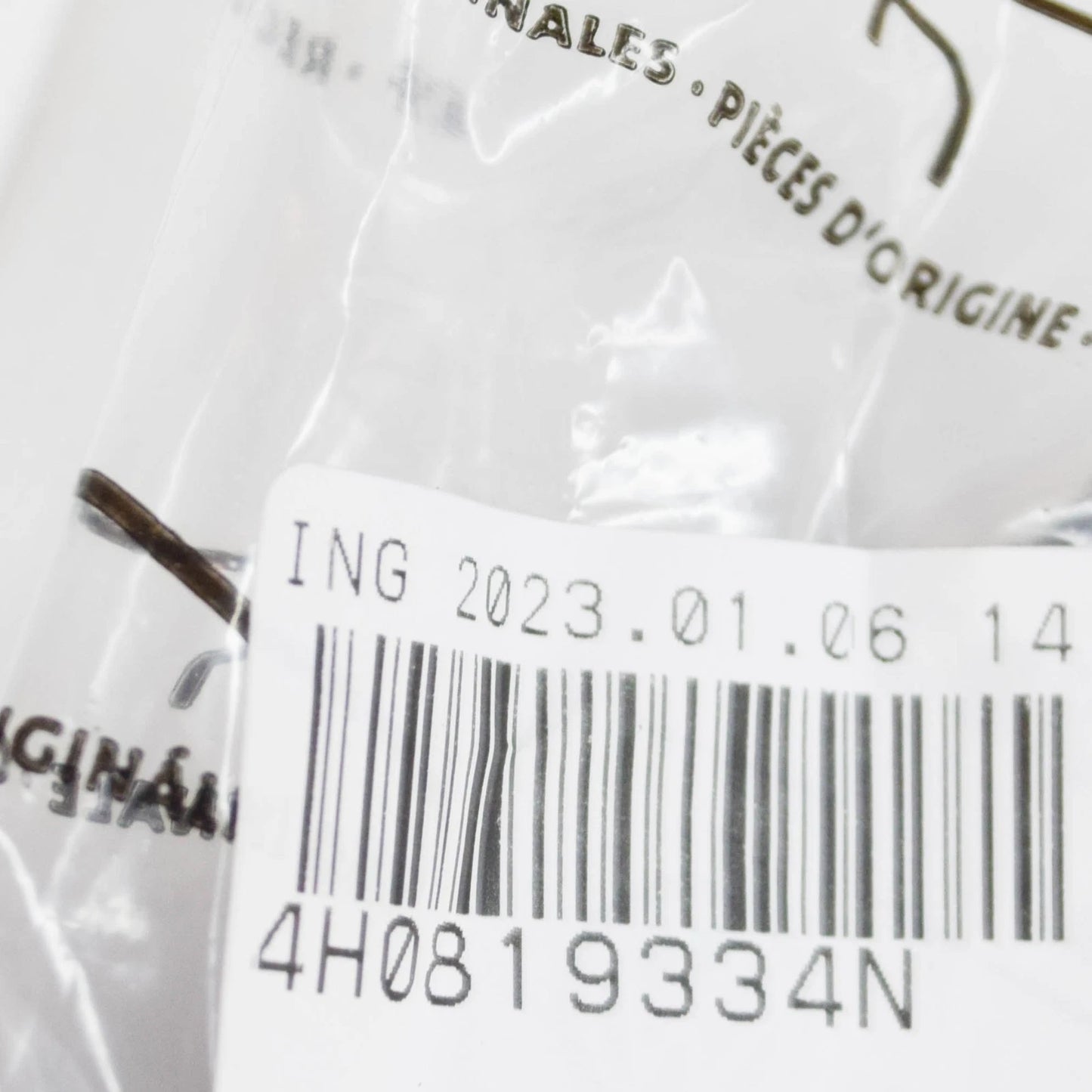 NEW AUDI A8 D4 HEATING HOSE 4H0819334N