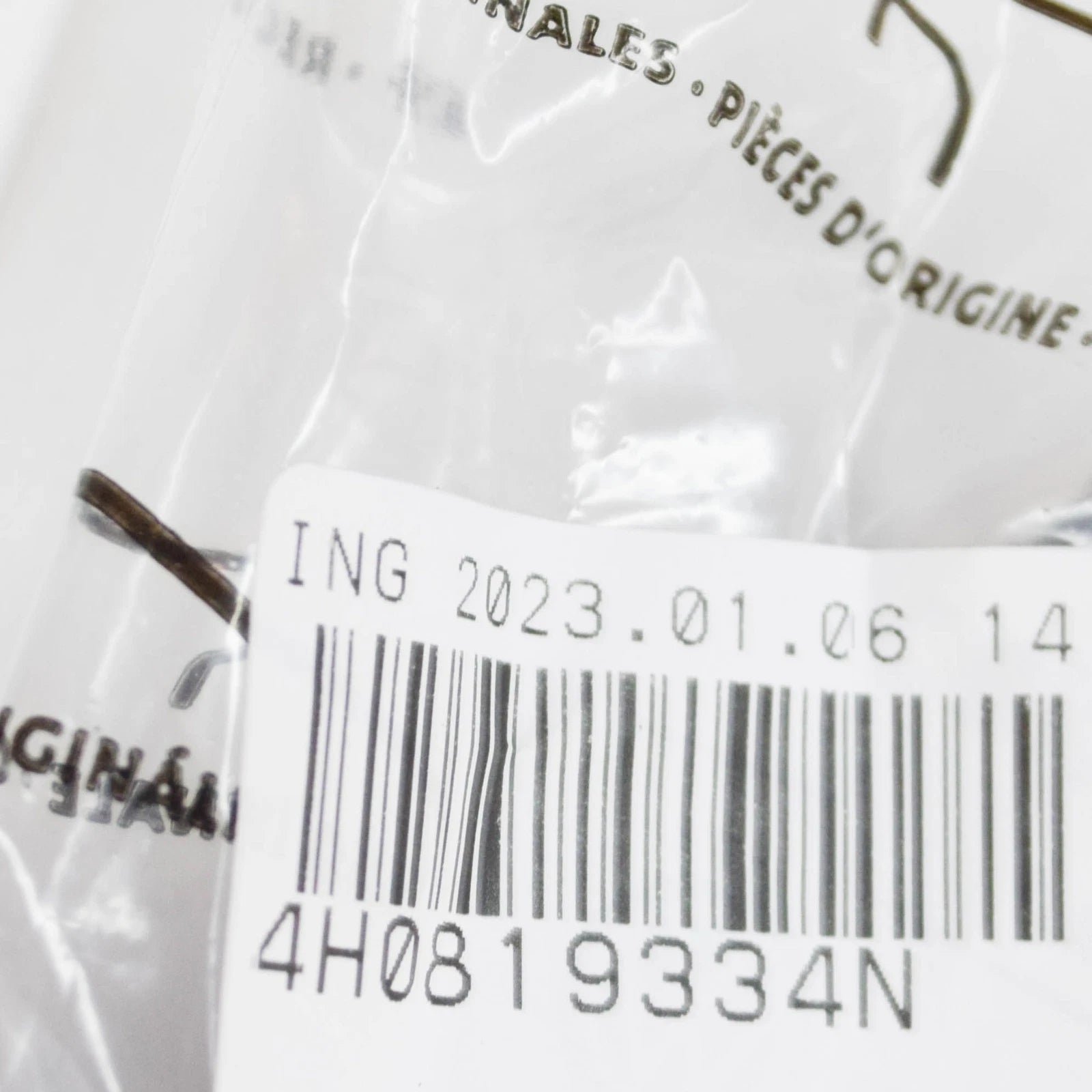 NEW AUDI A8 D4 HEATING HOSE 4H0819334N