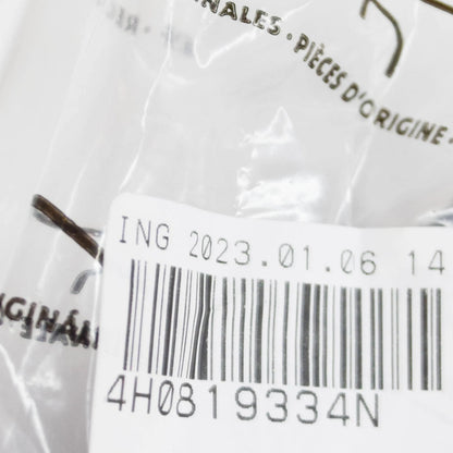 NEW AUDI A8 D4 HEATING HOSE 4H0819334N