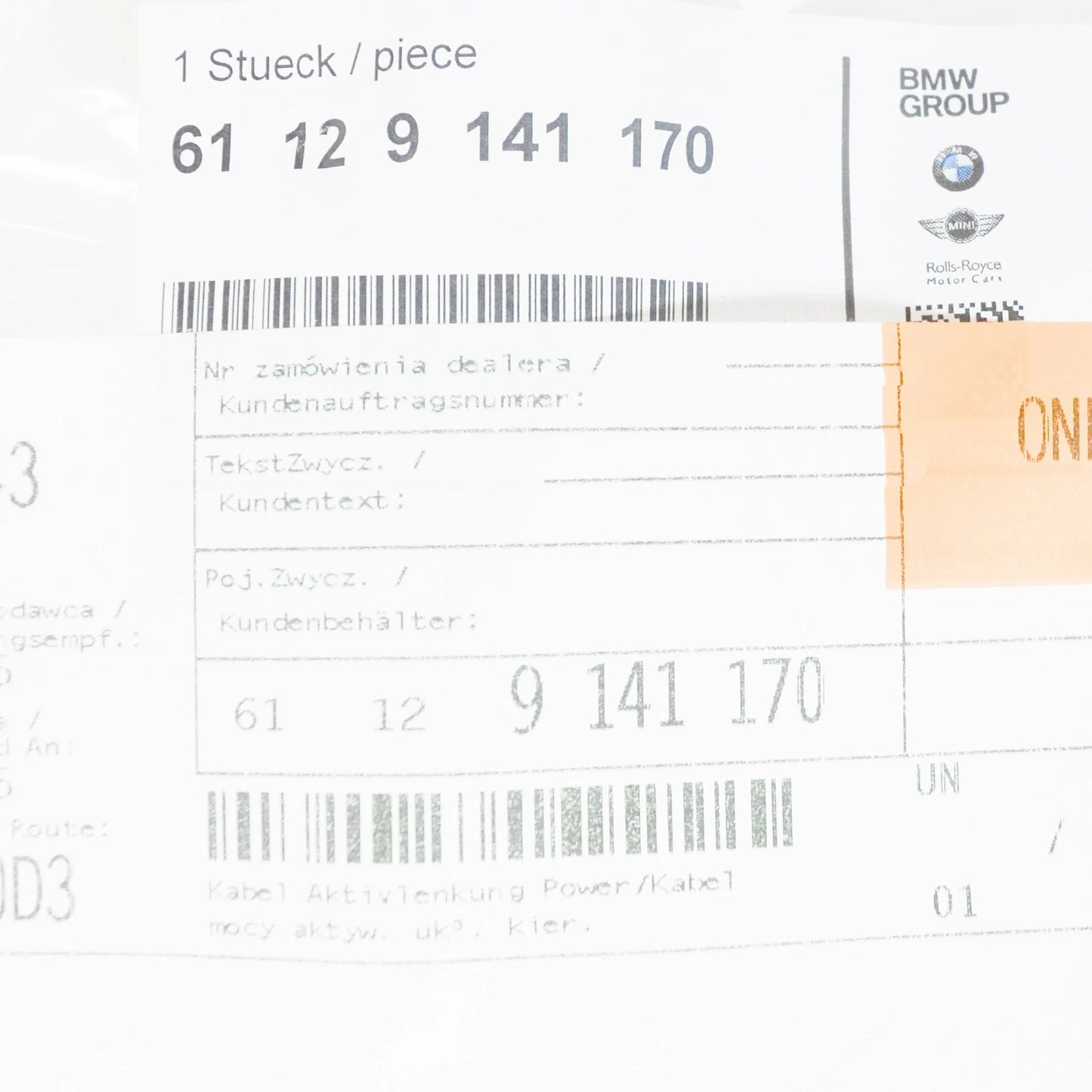 NEW BMW 3 E90 ACTIVE STEERING SYSTEM POWER CABLE 9141170 61129141170 ORIGINAL