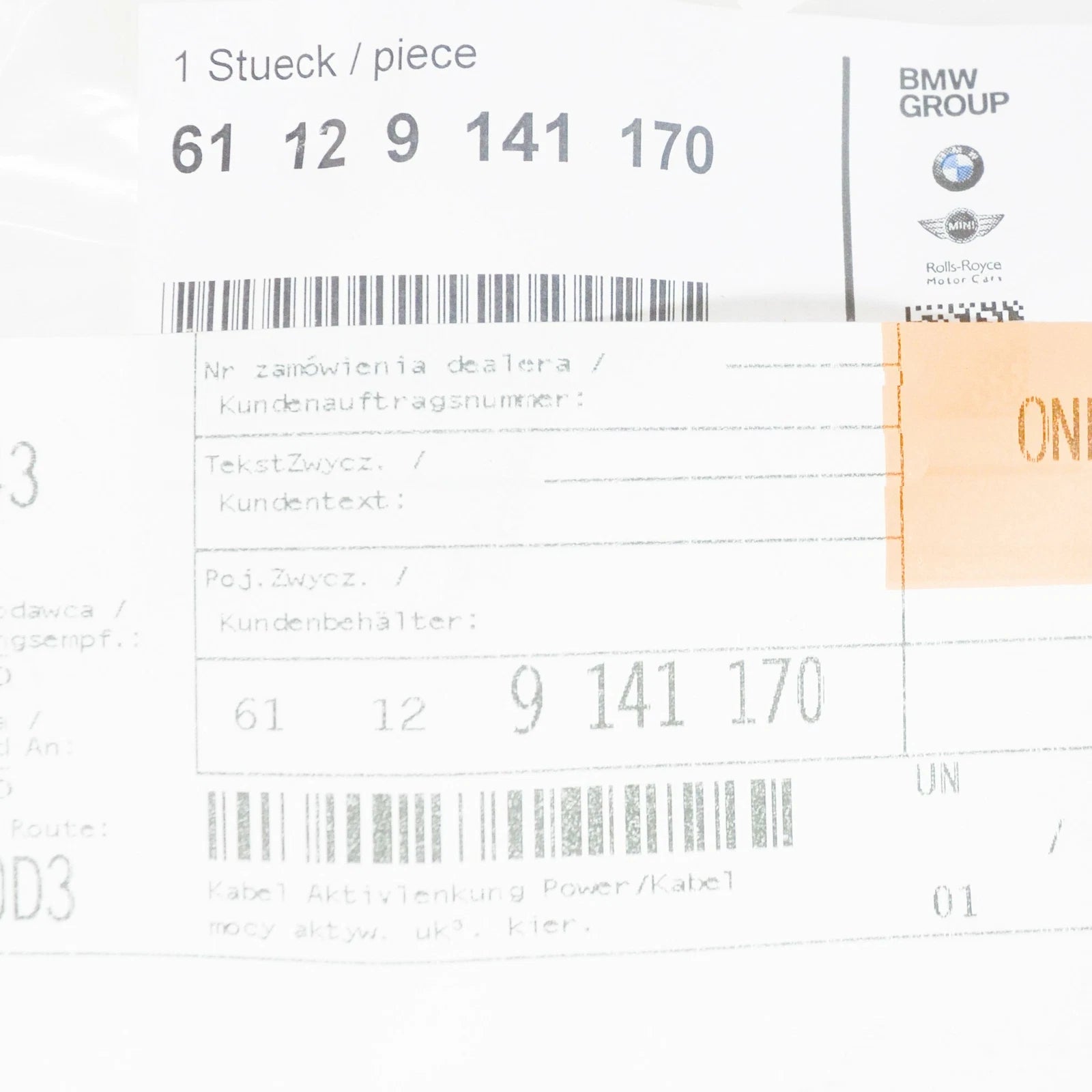 NEW BMW 3 E90 ACTIVE STEERING SYSTEM POWER CABLE 9141170 61129141170 ORIGINAL