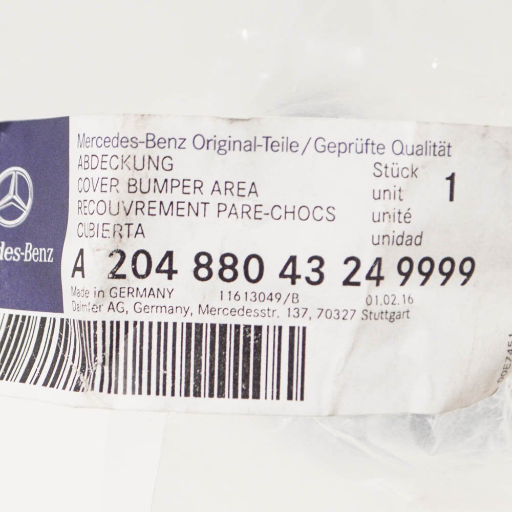 NEW MERCEDES-BENZ C-CLASS W204 RIGHT SIDE HEADLIGHT WASHER COVER A20488043249999