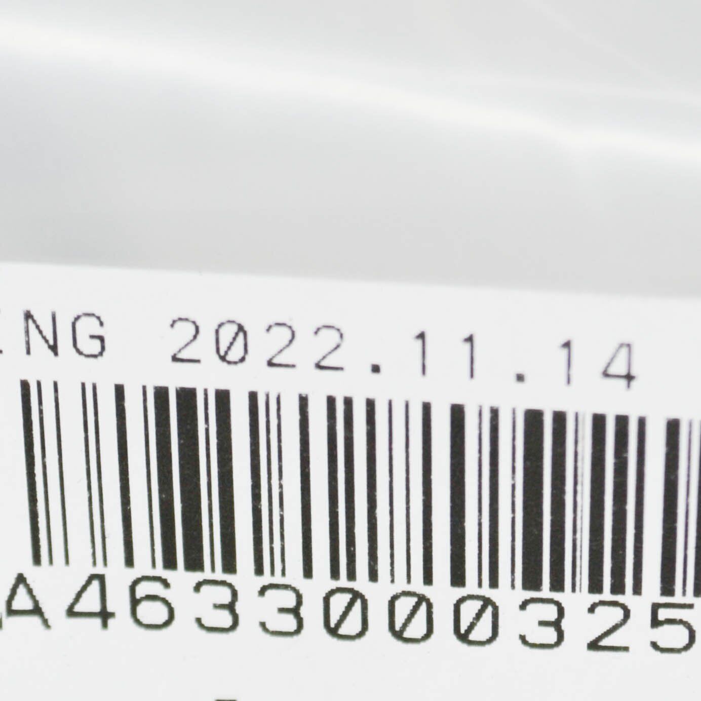 NEW MERCEDES-BENZ G W463 ACCELERATOR PEDAL CONTROL LEVER LHD A4633000325