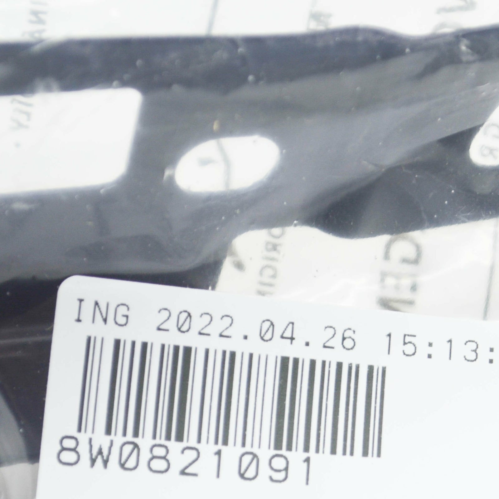 NEW AUDI A4 B9 FRONT LEFT FENDER BRACE END PLATE 8W0821091 ORIGINAL