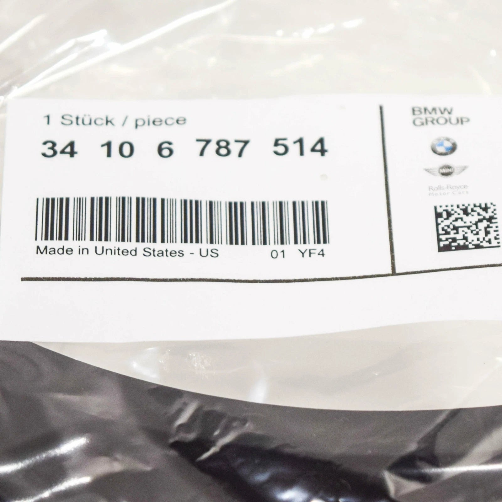 NEW BMW X3 F25 FRONT RIGHT BRAKE PROTECTION PLATE 34106787514 ORIGINAL