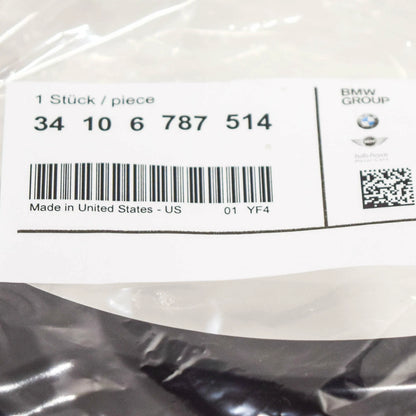 NEW BMW X3 F25 FRONT RIGHT BRAKE PROTECTION PLATE 34106787514 ORIGINAL