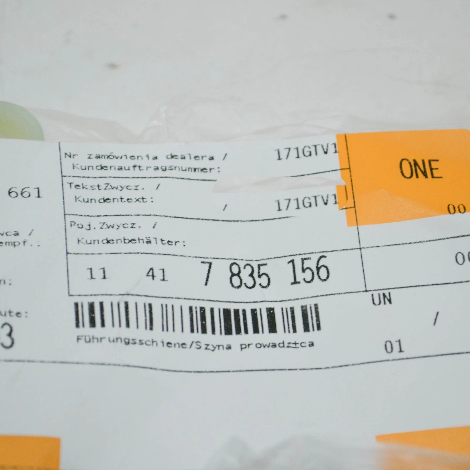 NEW BMW M5 E60 OIL PUMP CHAIN GUIDE RAIL 11417835156 7835156 ORIGINAL