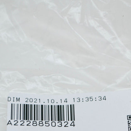 NEW MERCEDES-BENZ S-CLASS W222 FRONT BUMPER RIGHT GRILLE A2228850324 ORIGINAL