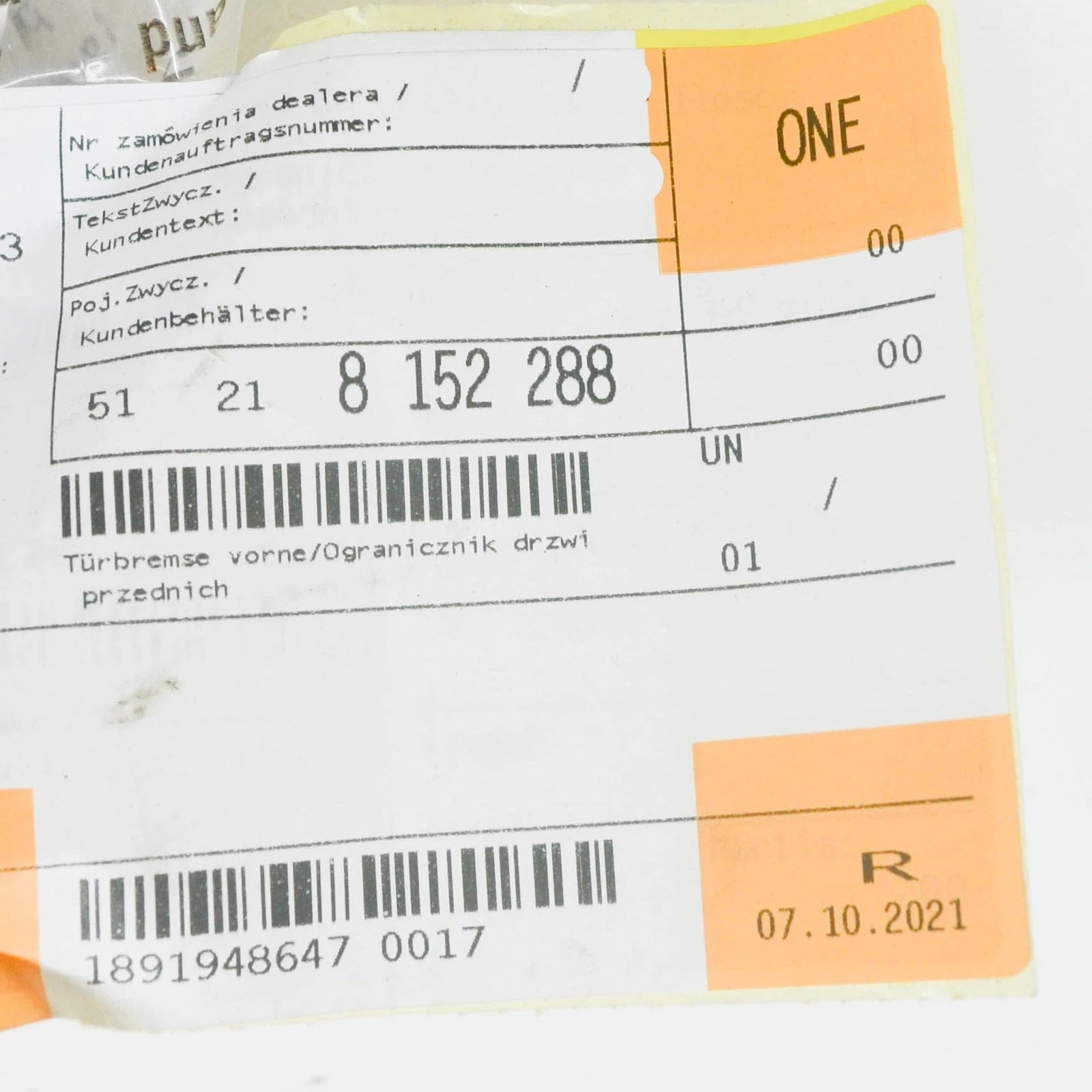 NEW BMW 8 E31 FRONT DOOR BRAKE 51218152288 8152288 ORIGINAL