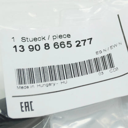 NEW BMW 3 G20 VACUUM PUMP SUCTION HOSE 13908665277 ORIGINAL