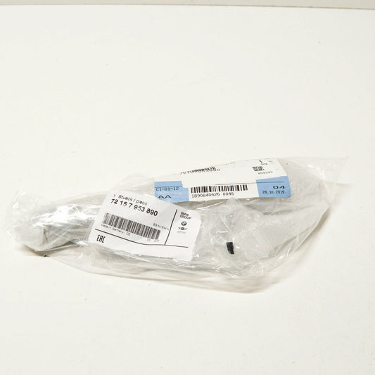 NEW BMW X5 F15 TOWING TOW EYE HOOK 72157953890 7953890 ORIGINAL