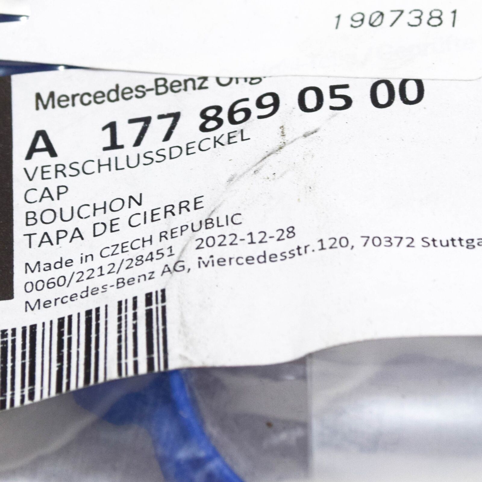 NEW MERCEDES-BENZ A W177 WINDSHIELD WASHER TANK CAP COVER A1778690500 ORIGINAL