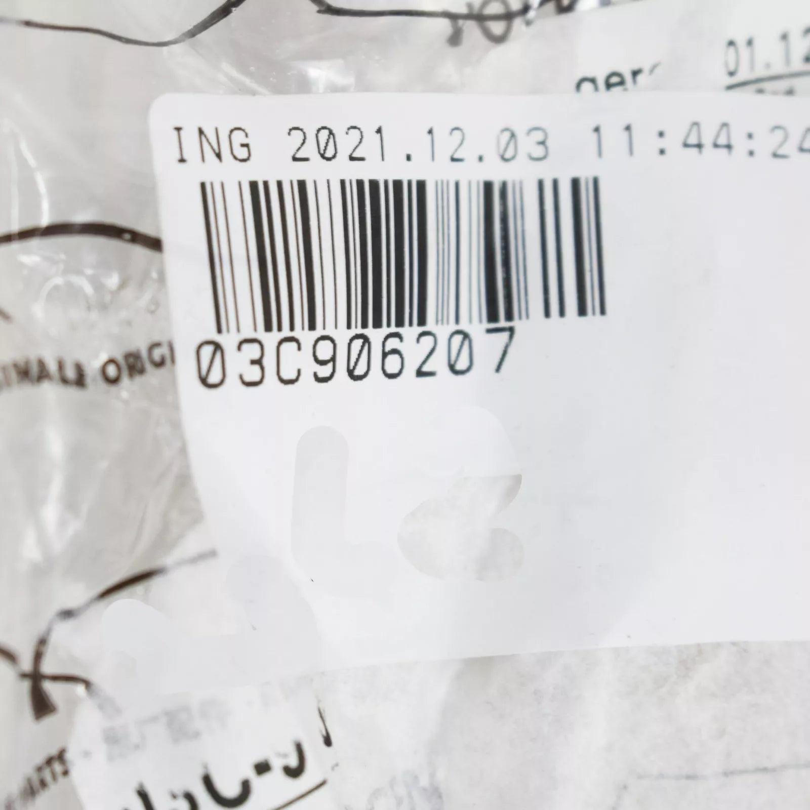 NEW VW GOLF MK5 CURRENT MEASUREMENT RELAY LOCATION/CODE SENSOR 03C906207