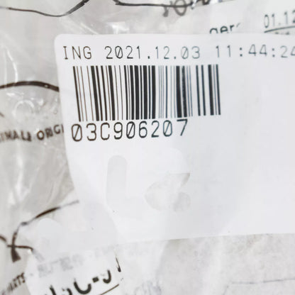 NEW VW GOLF MK5 CURRENT MEASUREMENT RELAY LOCATION/CODE SENSOR 03C906207