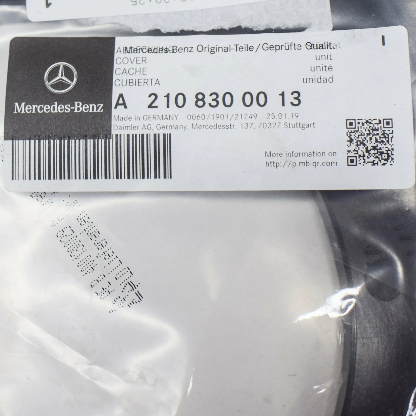 NEW MERCEDES-BENZ E W210 WINDSHIELD COWL CENTRAL COVER A2108300013