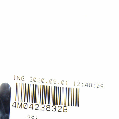 NEW AUDI Q7 4M FRONT STEERING RACK RIGHT BOOT DUST COVER 4M0423832B ORIGINAL