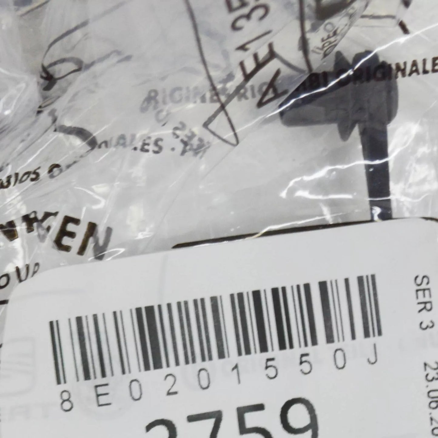 NEW AUDI A6 AVANT C6 FUEL TANK CAP 8E0201550J ORIGINAL