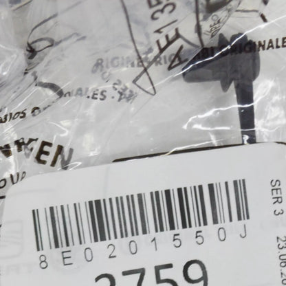 NEW AUDI A6 AVANT C6 FUEL TANK CAP 8E0201550J ORIGINAL