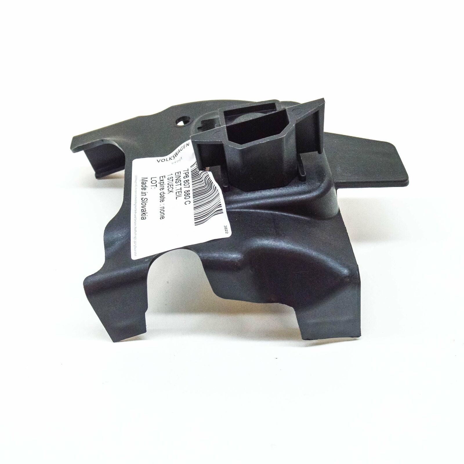 NEW VOLKSWAGEN TOUAREG 7P FRONT RIGHT BUMPER ADJUST BRACKET 7P6807880C ORIGINAL