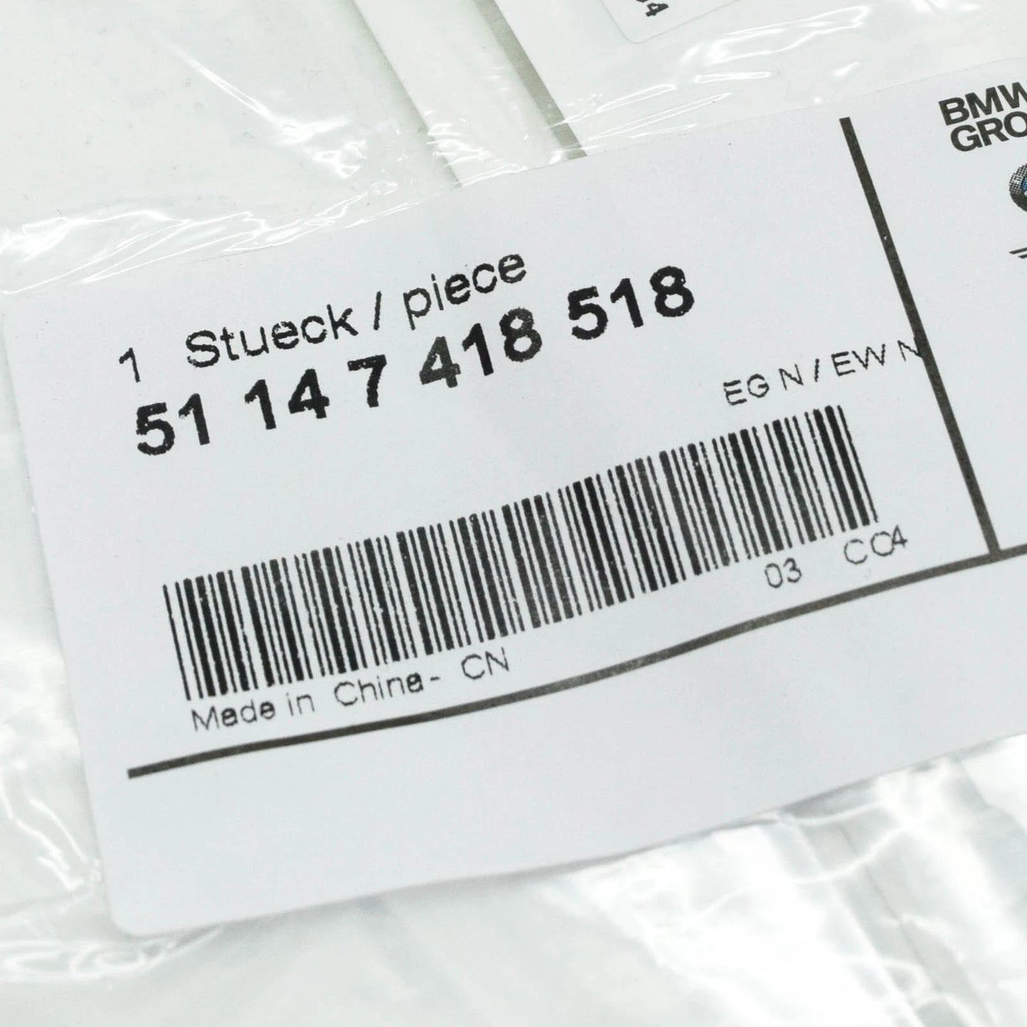 NEW BMW 5 G30 REAR TRUNK BOOTLID BADGE 51147418518 7418518 ORIGINAL