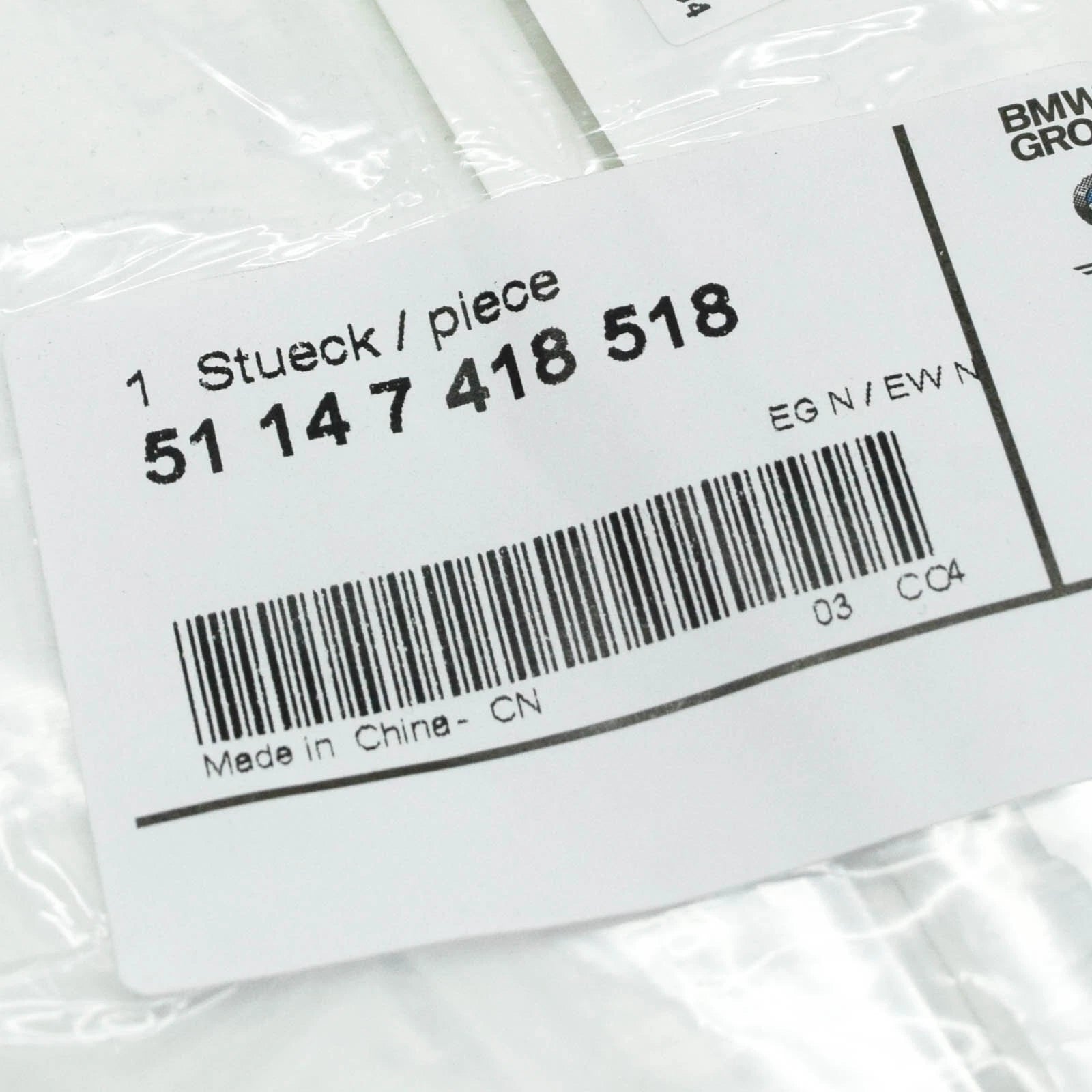 NEW BMW 5 G30 REAR TRUNK BOOTLID BADGE 51147418518 7418518 ORIGINAL