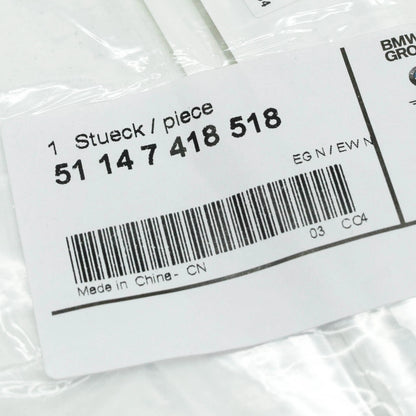 NEW BMW 5 G30 REAR TRUNK BOOTLID BADGE 51147418518 7418518 ORIGINAL