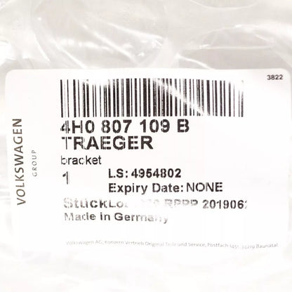 NEW AUDI A8 D4 FRONT BUMPER REINFORCEMENT BAR 4H0807109B 2015 ORIGINAL