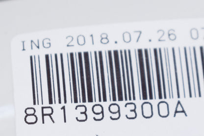 NEW AUDI Q5 8R FRONT RIGHT SUSPENSION PROTECTION SHIELD 8R1399300A LHD ORIGINAL