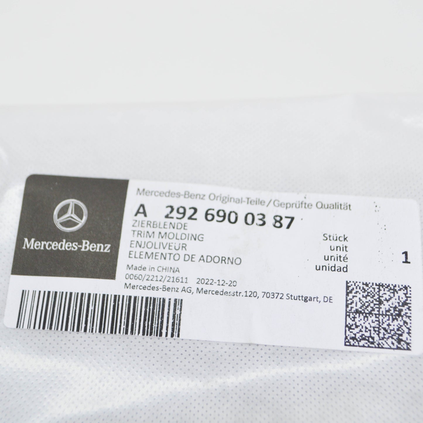 NEW MERCEDES-BENZ GLE COUPE C292 REAR LEFT DOOR TRIM A2926900387 ORIGINAL