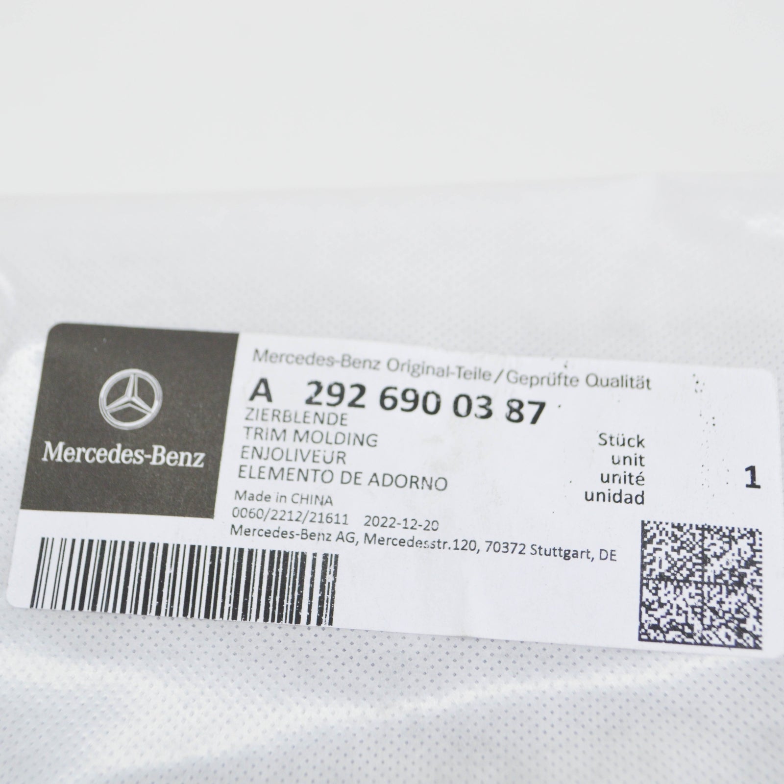 NEW MERCEDES-BENZ GLE COUPE C292 REAR LEFT DOOR TRIM A2926900387 ORIGINAL