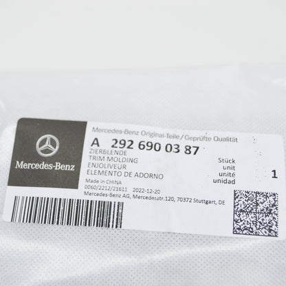 NEW MERCEDES-BENZ GLE COUPE C292 REAR LEFT DOOR TRIM A2926900387 ORIGINAL