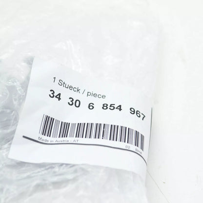 NEW BMW 1 F40 FRONT LEFT BRAKE HOSE BRACKET 34306854967 ORIGINAL