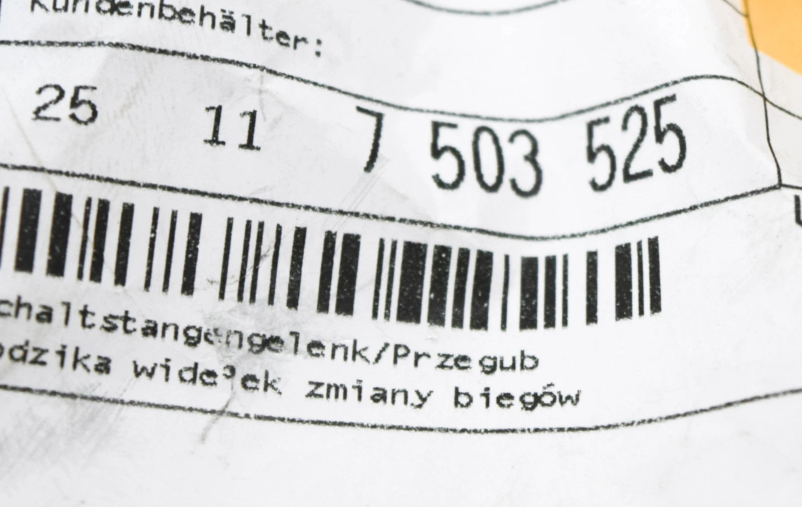 NEW BMW 3 E36 GEARSHIFT ROD SELECTOR JOINT 25117503525 7503525 ORIGINAL