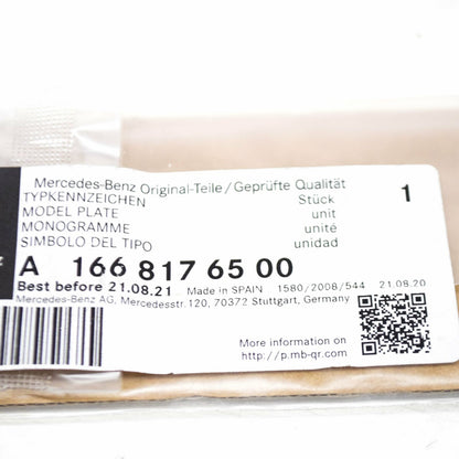 NEW MB GLE C292 AMG FRONT RIGHT WING EMBLEM BADGE A1668176500 ORIGINAL