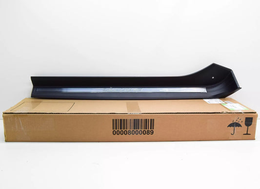 NEW BMW Z3 COUPE E36 LEFT DOOR SILL TRIM 51478410153 8410153 ORIGINAL