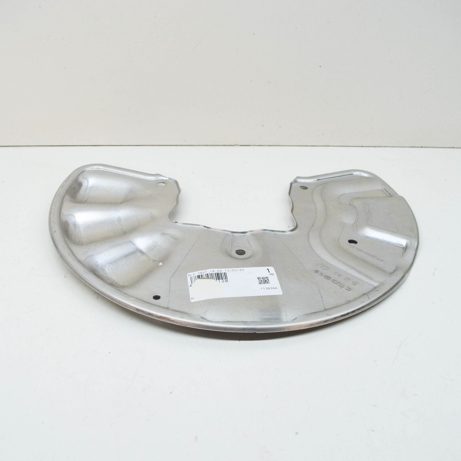 NEW MERCEDES-BENZ GLE W166 FRONT LEFT PROTECTION PLATE A1664210120 ORIGINAL