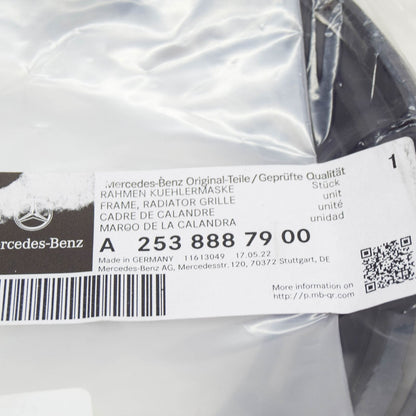 NEW MERCEDES-BENZ GLC X253 FRONT RADIATOR GRILLE EMBLEM RING A2538887900