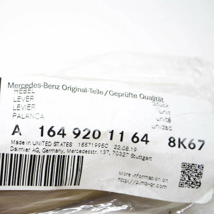 NEW MB GL-CLASS X164 REAR LEFT SEAT RELEASE HANDLE A16492011648K67 ORIGINAL