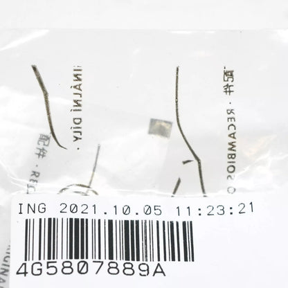 NEW AUDI A6 AVANT C7 REAR LEFT BUMPER BRACKET 4G5807889A ORIGINAL