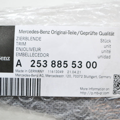 NEW MERCEDES-BENZ GLC C253 FRONT LEFT BUMPER MOULDING A2538855300 ORIGINAL