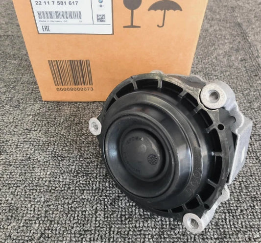 NEW BMW 3 G20 RIGHT SIDE ENGINE MOUNT 22117581617 ORIGINAL OEM