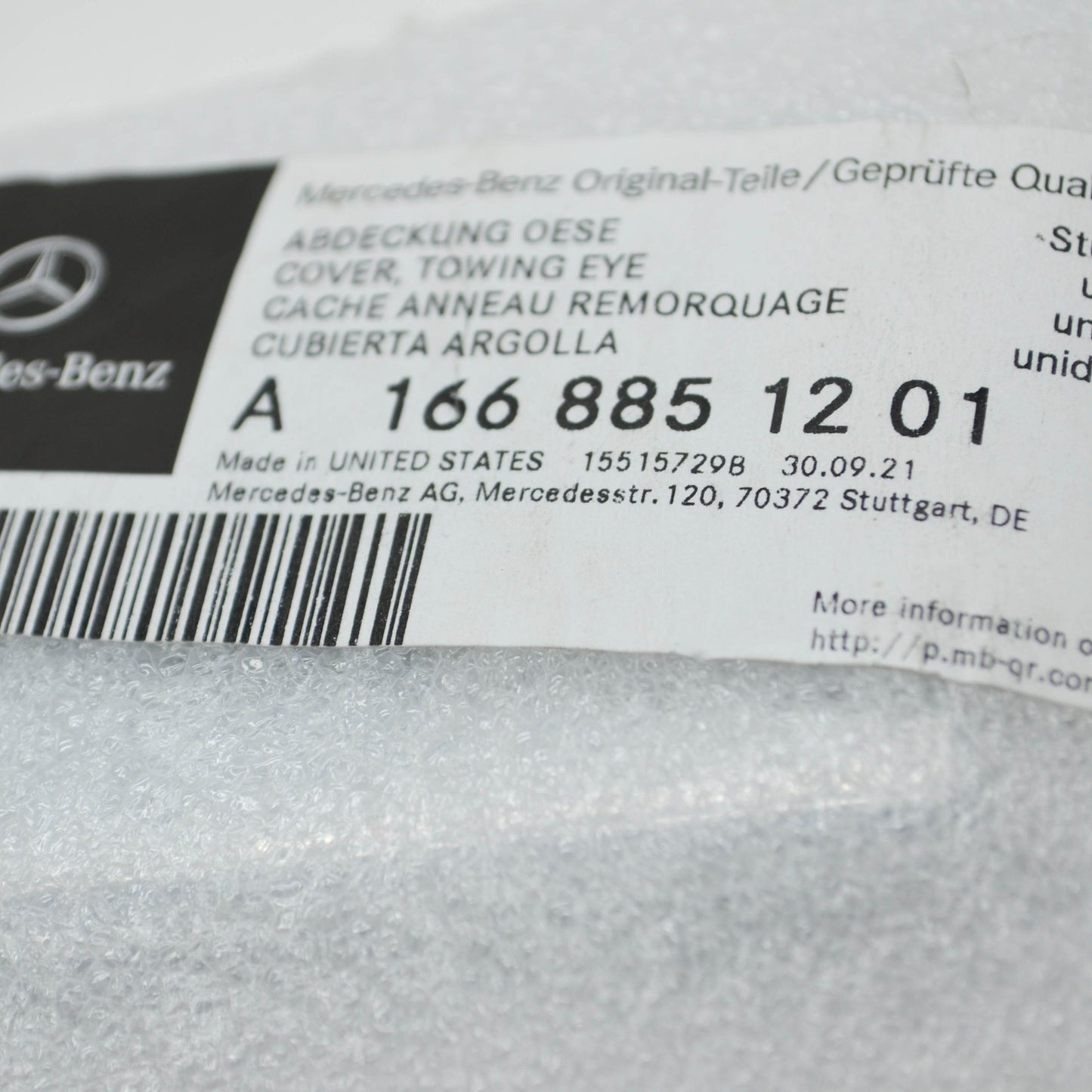 NEW MB GLS X166 REAR BUMPER TOW HOOK EYE COVER CAP A1668851201 ORIGINAL