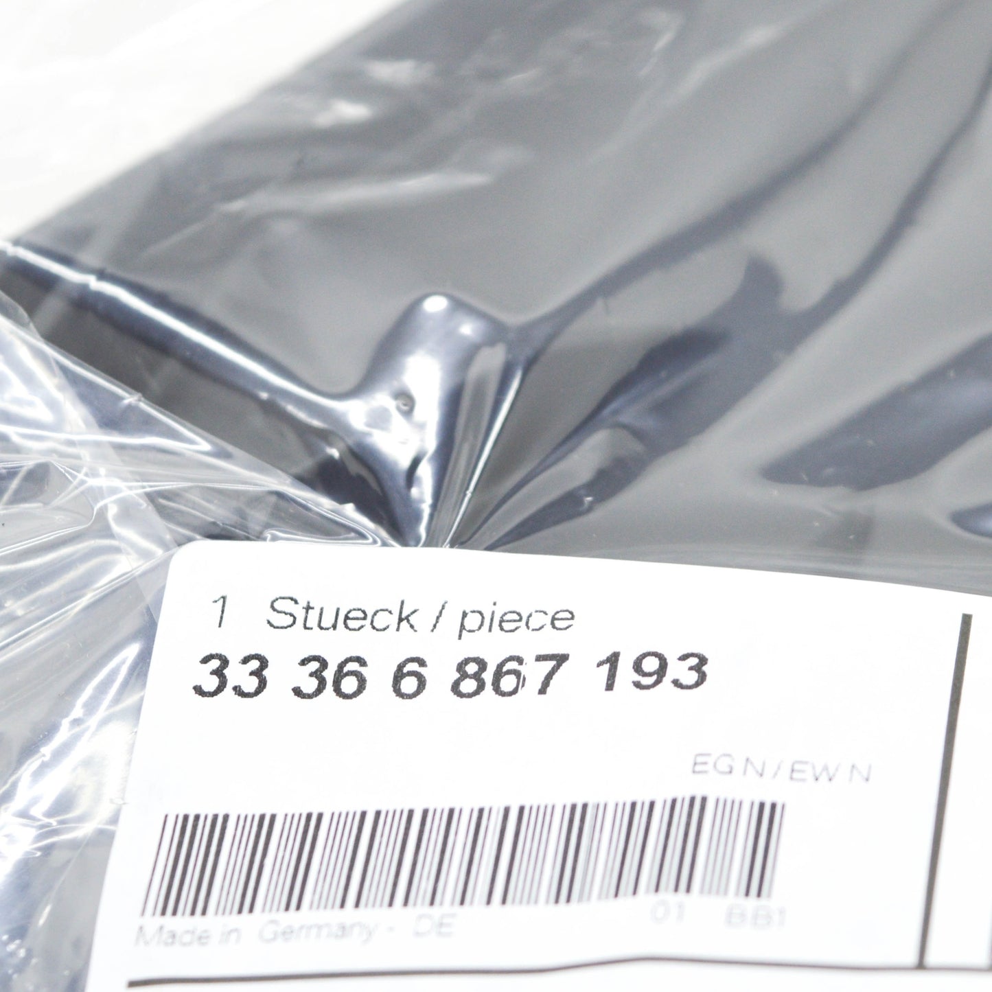 new bmw 1 f40 rear differential axle cover 33366867193 original