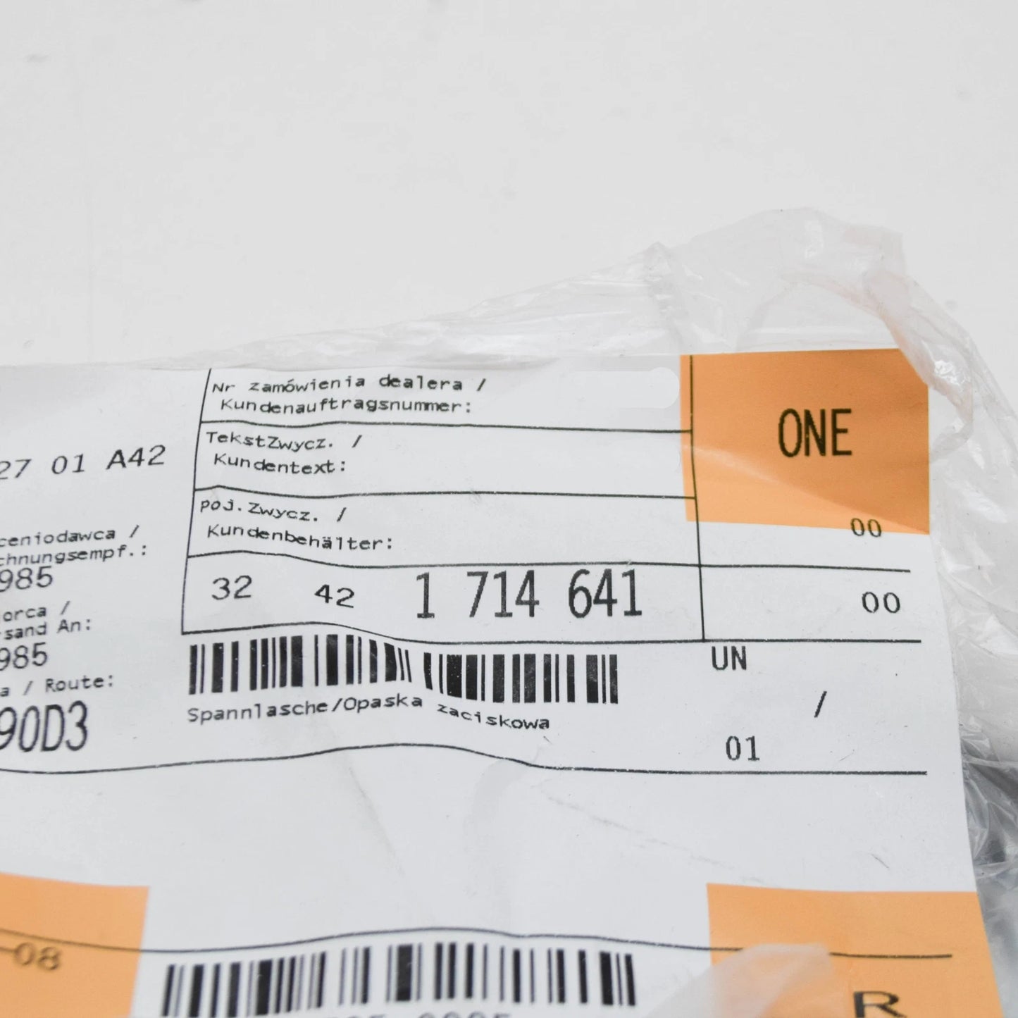 NEW BMW 3 E30 POWER STEERING PUMP ADJUSTING BAR 32421714641 1714641 ORIGINAL